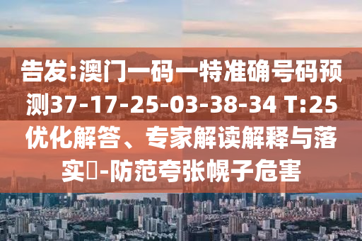 經(jīng)濟(jì)參考