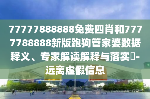linyixia