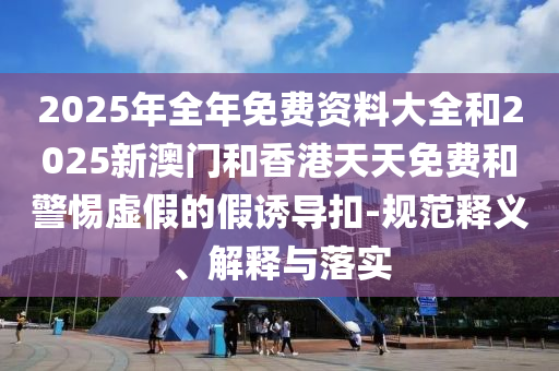 初級(jí)農(nóng)產(chǎn)品收購